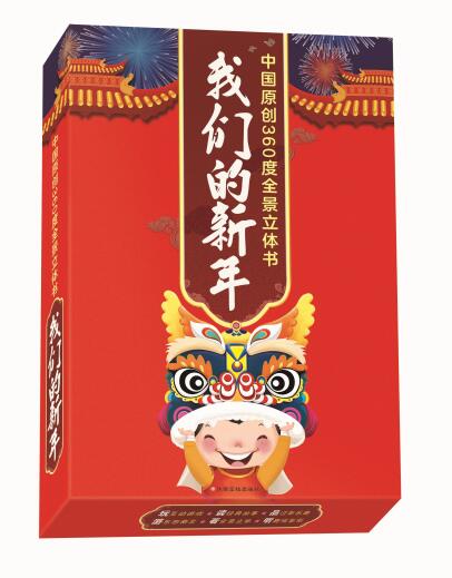 QQ截图20210702100524.jpg