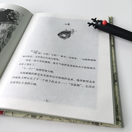 图片4.png
