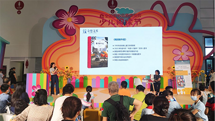 图片5.png
