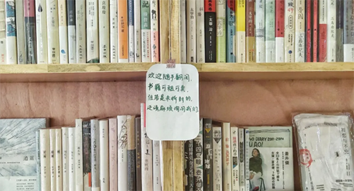 微信截图_20210727184031.png