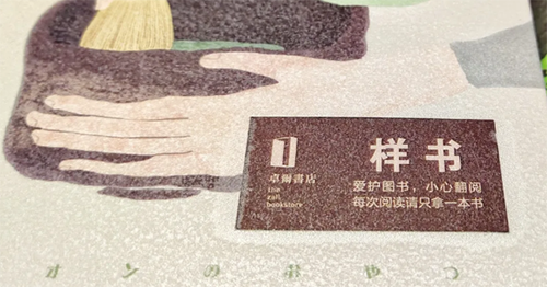 微信截图_20210727184040.png