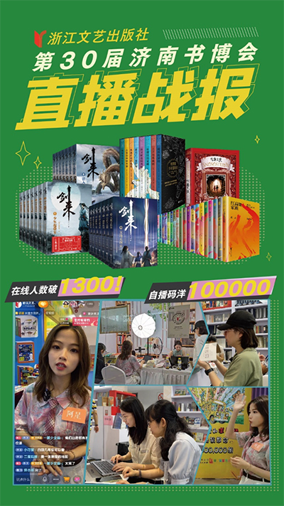 微信图片_202108021352291.jpg