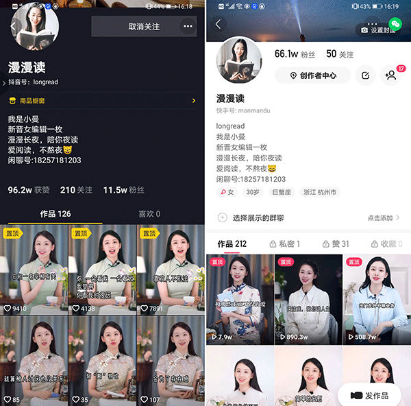 微信图片_202107251632371.png