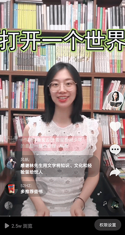 微信图片_20210802122634.png
