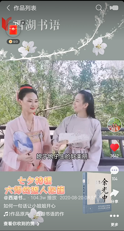微信图片_202108021227411.jpg