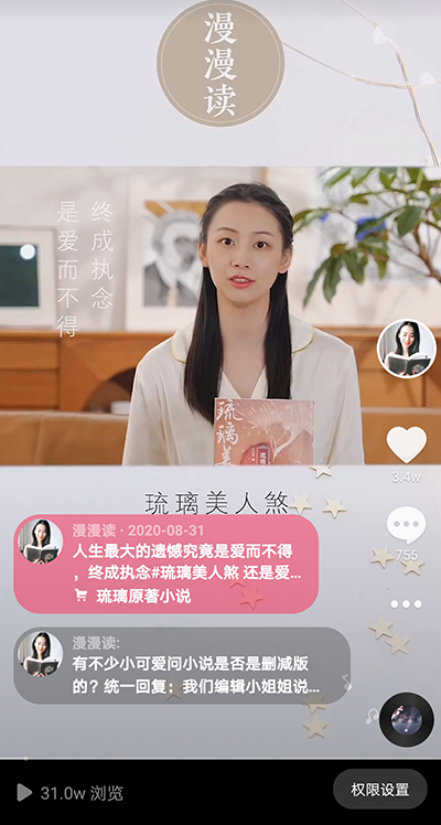 微信图片_202107300021131.jpg