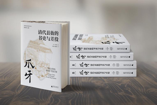 图片2.png