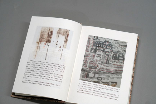 图片7.png