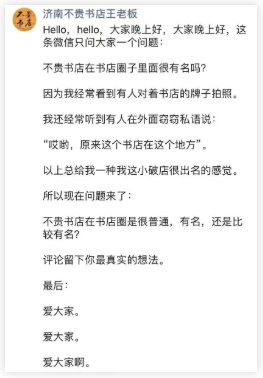 微信截图_20210827102618.png