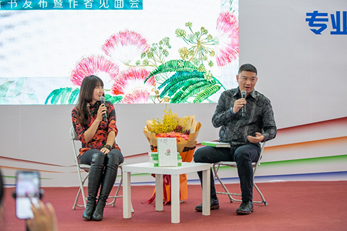 图片 2.png
