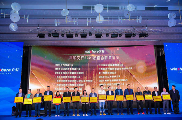 微信截图_20211017122941.png
