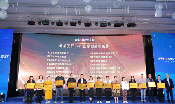 微信截图_20211017122954.png