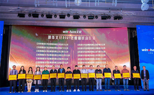 微信截图_20211017123017.png