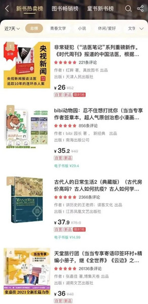 3.webp_副本.jpg