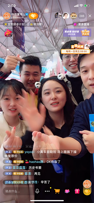 微信图片_20211111145904.png