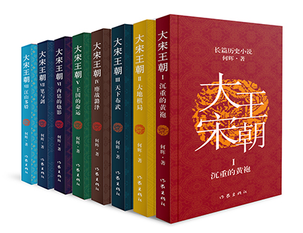 1637905513107066347.jpg 未标题-1.jpg