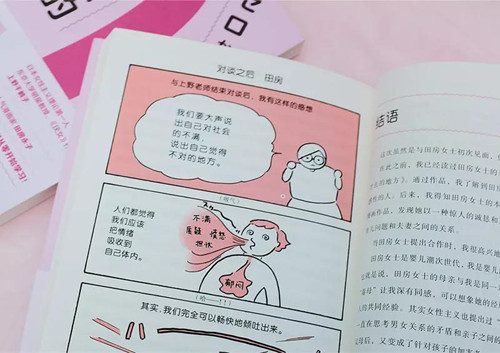 微信图片_20211202095111_副本.jpg