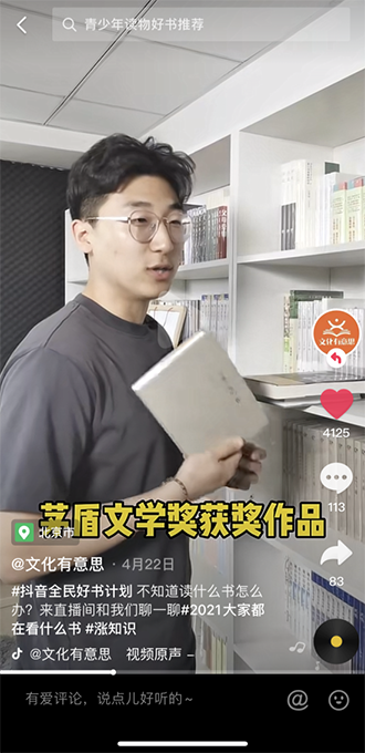 微信图片_20211215155231.png
