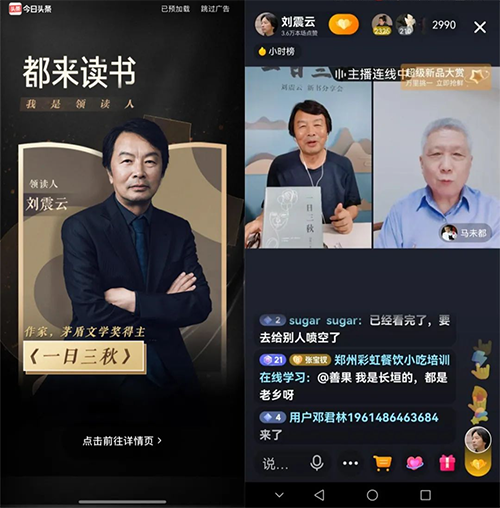 微信图片_20211215155252.png