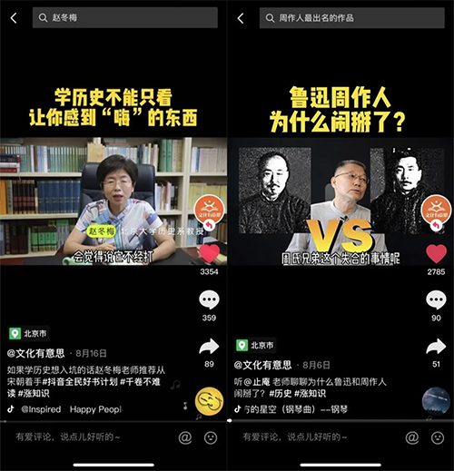 微信图片_20211215155310.png