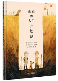 微信截图_20220104135035.png