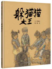 微信截图_20220104135106.png