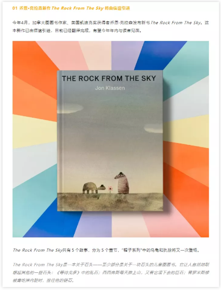 微信截图_20220104135218.png