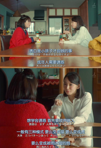 搜狗截图20220119172726.png