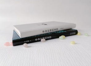 搜狗截图20220119172904.png