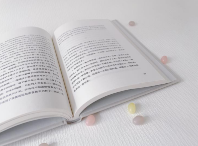 搜狗截图20220119172912.png