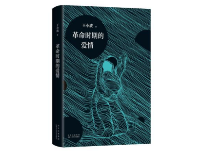 搜狗截图20220119173022.png