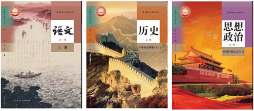 微信截图_20220127115021.png