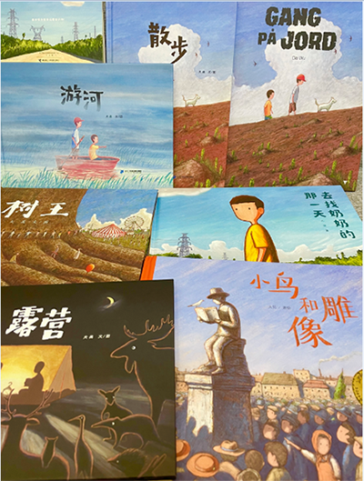 图片 21.png