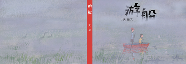 图片 22.png