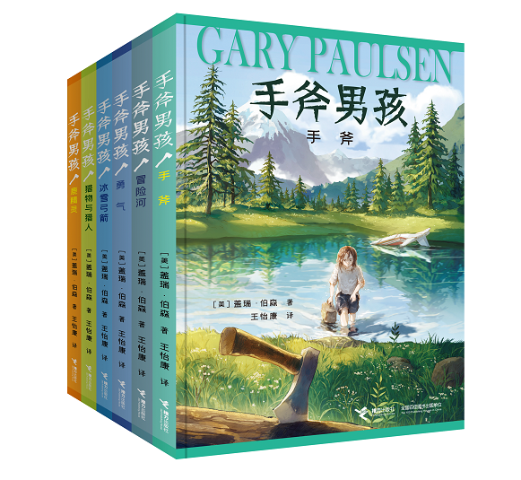 微信图片_20220301155629.png