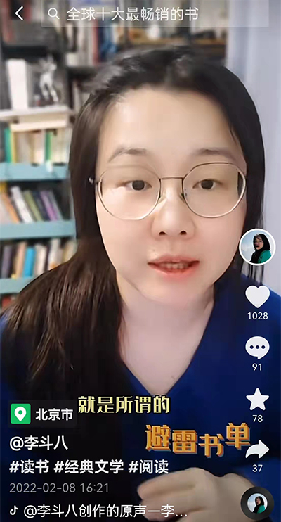 微信图片_20220315121138.jpg
