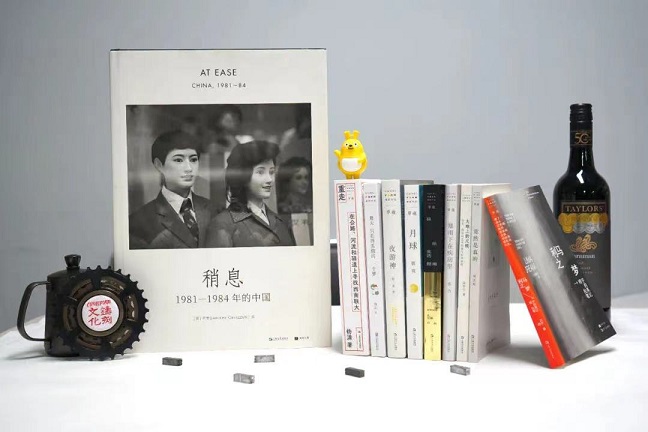 铸刻全家福，2021.jpg