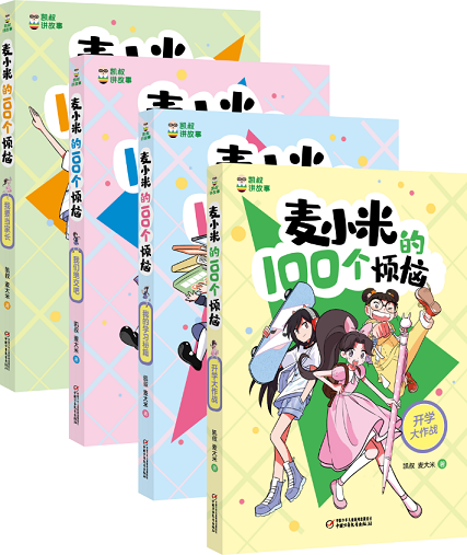 图片1.png