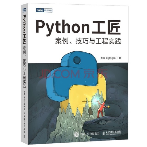 1648712623997086829.jpg