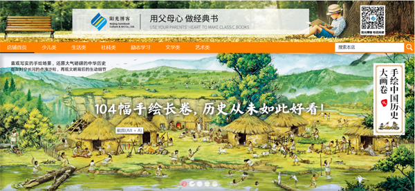 微信图片_20220525111959.png