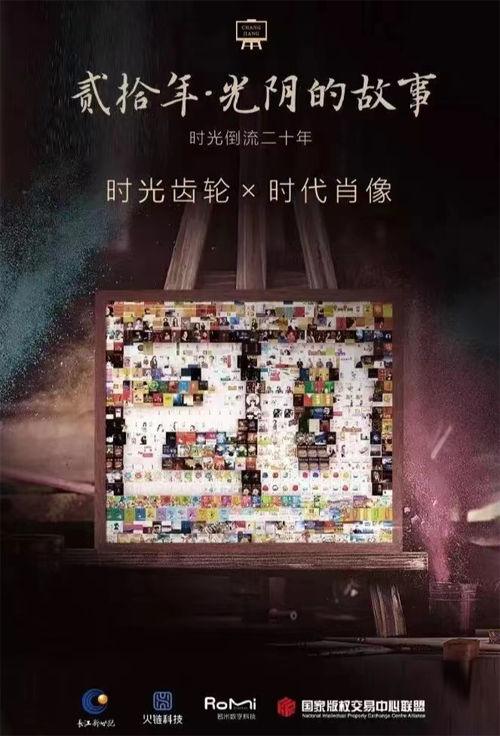 微信图片_20220527130430.jpg