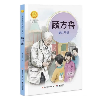 图片7.png