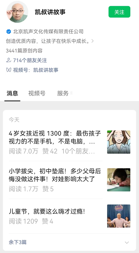 微信图片_20220607103431.png