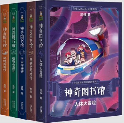 微信图片_20220607103441.png