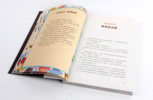 微信图片_20220607103452.png