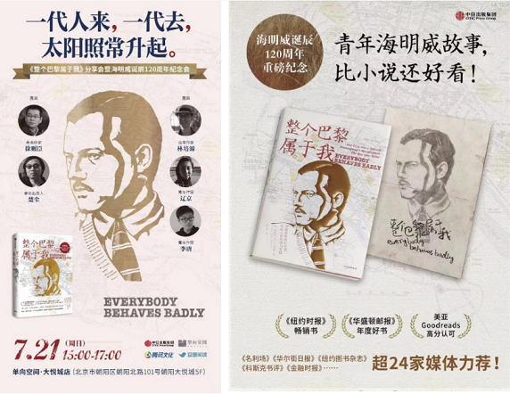 QQ截图20220627120025.png