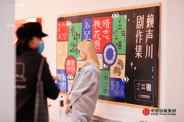 图片9.png