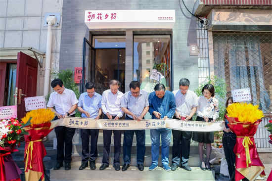 图片 4.jpg