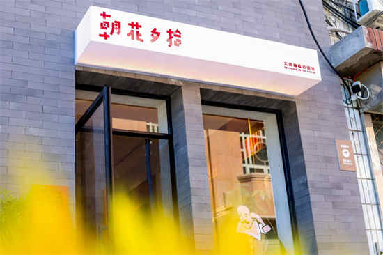 图片 9.jpg