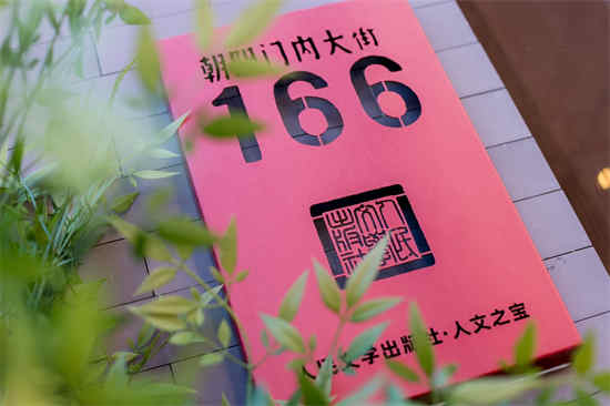 图片 10.jpg